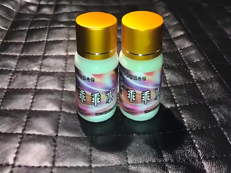 催听迷催药5281-gL型号